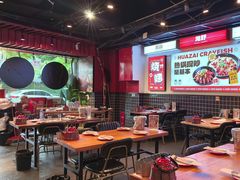 -华仔龙虾(永乐路总店)