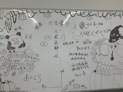 -火星时代教育(成都校区)