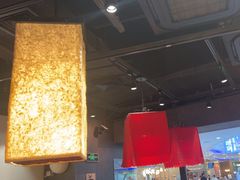 -和府捞面(中山龙之梦店)