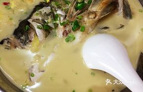 Organic Fish Soup