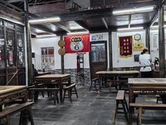 -吾介小籠館