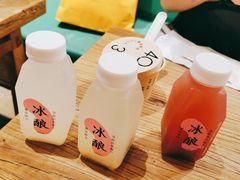 桂花冰酿-宝珠奶酪(长宁金虹桥店)