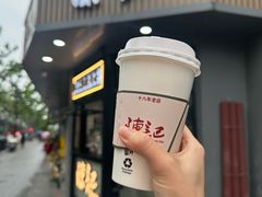 -陈记甜品窝(中山北路店)