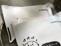 牛肉咔饼-小豆海棠(嘉兴路店)