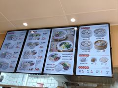-鸭得堡老鸭汤·鸭血粉丝(南京博物院店)