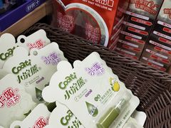 高露洁爱心牙膏-永辉超市(大西洋银泰城店)