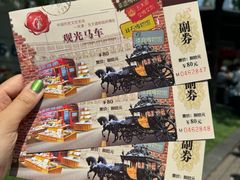 -天津五大道文化旅游区