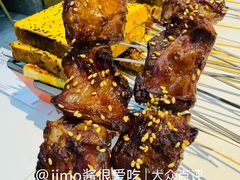 -亿牌牌东北烧烤(博物馆旗舰店)