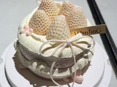 -WenTinG文汀·半糖蛋糕(港汇恒隆店)