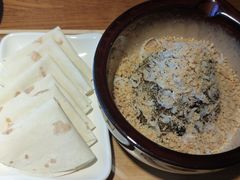 擂茄子-船歌鱼水饺(淄博万象汇店)