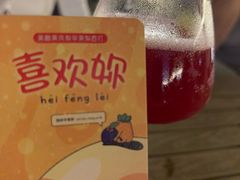 -麦落精酿啤酒餐吧(先农大院店)