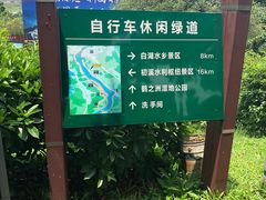-鹤之洲湿地公园