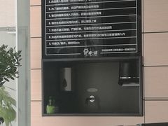 -瞄一喵猫咖(格力海岸店)