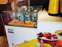 -麦当劳(塔园路店)