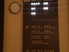 -北方暖暖温泉度假洗浴