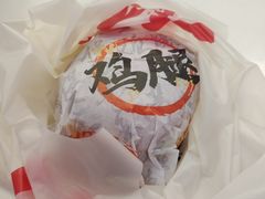 -华莱士·全鸡汉堡(五号路店)