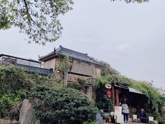 -旺山景区