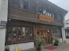 -衣裳街历史文化街区