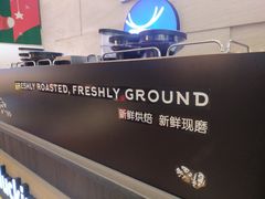 -瑞幸咖啡(解放碑英利大融城店)
