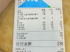 -五洞大众牛餐馆(番禺分店)