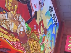 -柳大厨螺蛳粉(人民路总店)