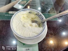 -民信老铺(人民路店)
