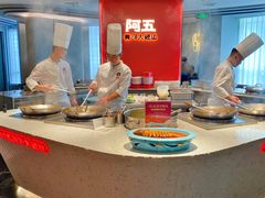 -阿五黄河大鲤鱼(纬三路店)