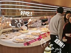 -国芳中心