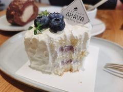 -AHAVA·Fang Baking Studio