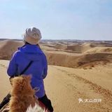 蚂蚁森林小树苗我来啦[调皮]