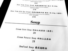 -1861意大利餐厅(文化广场店)