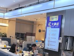 -兰湘子·湘菜小炒(盛龙广场店)