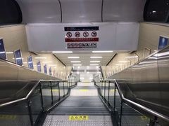 -杨柳河(地铁站)