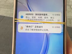 -赛格电子市场(华强北路店)