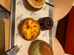 -LANLIZI BAKERY(COSMO店)