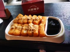 -川西坝子火锅(清江东路3.0直营店)