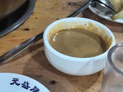 -元盛居(生态大街店)