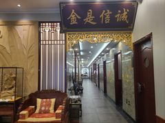 -古莲·影院足道·按摩SPA(水上温泉店)