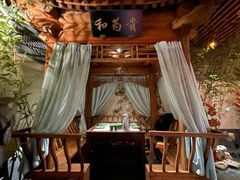 -情满四合院•京菜•烤鸭(动物园店)