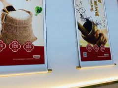-蔡林记(黄鹤楼店)