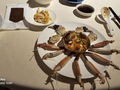 -成隆行·蟹王府(淮海店)