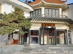 -顺峰(农展馆店)