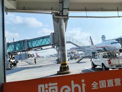 -丽江三义国际机场