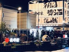 -星海广场
