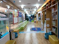 -澳洲袋鼠早教(金辉环球广场店)