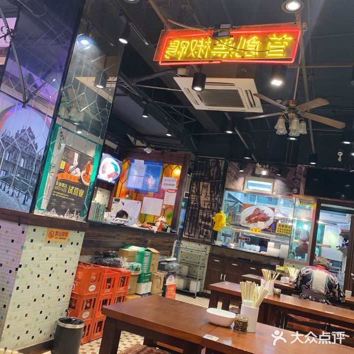 陈光记烧腊(长寿路店)大堂图片