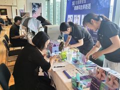 -宝岛眼镜·星创视光中心(成都仁和新城店)