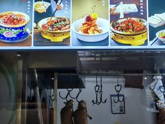 -金鸭都·老北京特色家常菜(潘家园店)