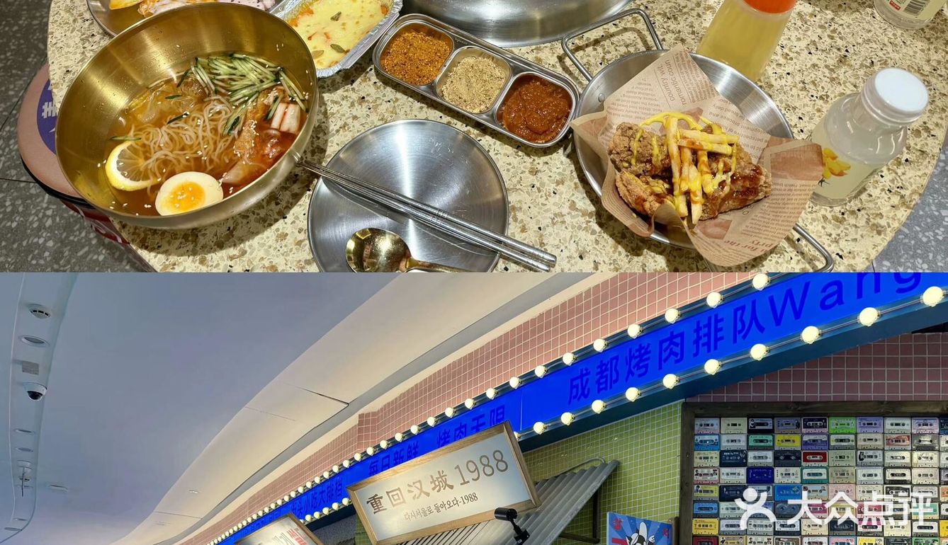 桂林万象城新开的！！韩国🇰🇷烤肉自助🔥