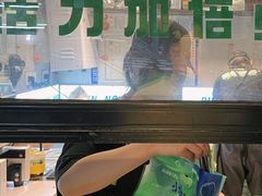 -小柠快跑·手打柠檬茶(万松园店)